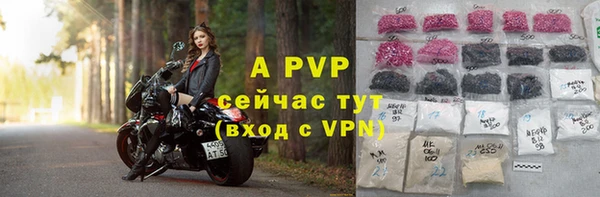 хмурый Вязники