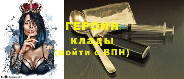 хмурый Вязники