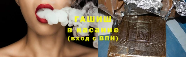 хмурый Вязники