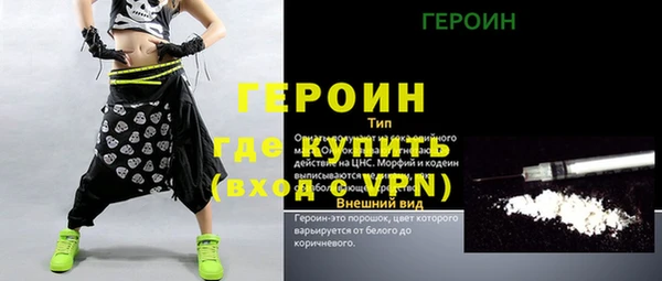 хмурый Вязники