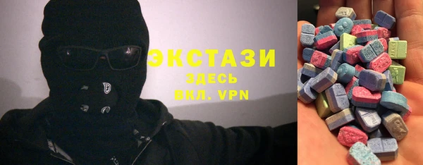 хмурый Вязники