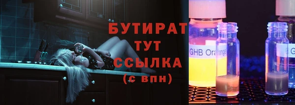 хмурый Вязники