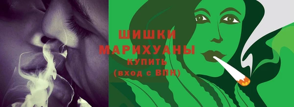 хмурый Вязники