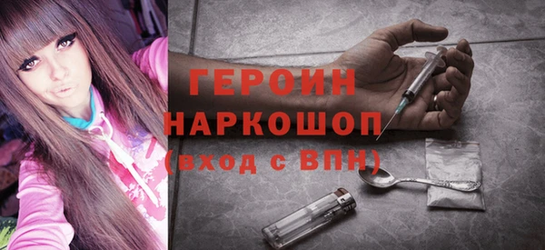 хмурый Вязники