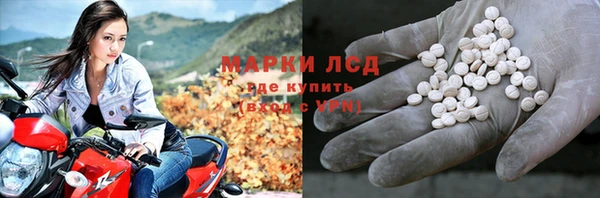 хмурый Вязники