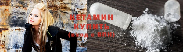 хмурый Вязники