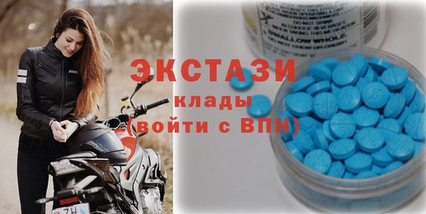 хмурый Вязники