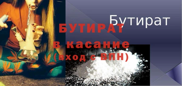 хмурый Вязники