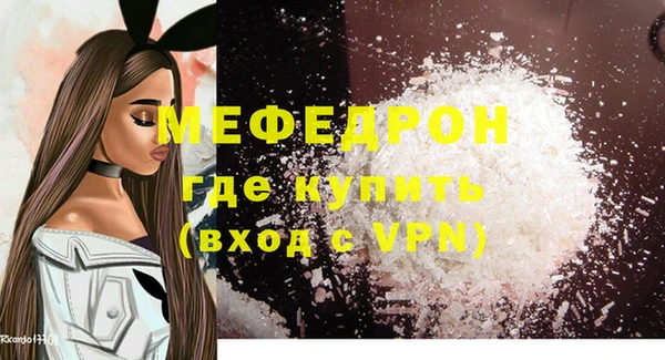 хмурый Вязники