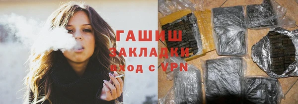 хмурый Вязники
