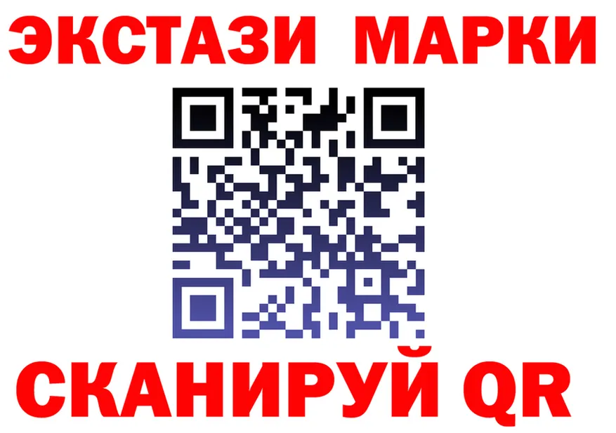 Альфа ПВП Соль зеркало площадка blacksprut Ясногорск