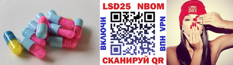 Купить закладки  Ясногорск  ЛСД экстази кислота 