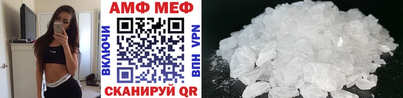 Первитин винт  Купить  Ясногорск 